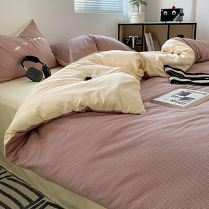 Juego <span class=keywords><strong>de</strong></span> cuatro piezas <span class=keywords><strong>de</strong></span> salsa <span class=keywords><strong>de</strong></span> burbujas <span class=keywords><strong>de</strong></span> color sólido, funda <span class=keywords><strong>de</strong></span> edredón <span class=keywords><strong>de</strong></span> tres piezas para dormitorio <span class=keywords><strong>de</strong></span> estudiantes, juego <span class=keywords><strong>de</strong></span> sábanas - Product Image 6