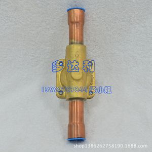 Vanne solénoïde de commande EF23JX291 pour compresseur à piston, pièces de climatiseur, alimentation électrique - Product Image 3