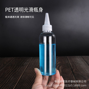 Botella de plástico de 100 ml con tapa de rosca cilíndrica para envasado de cosméticos - Product Image 4