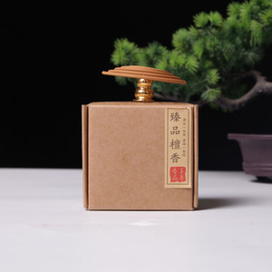 Bobines d'encens végétales de 3,5 heures, parfum bois de santal et floral, 48 bobines. Convient pour une utilisation en chambre, pour rafraîchir l'air, désodoriser. - Product Image 4