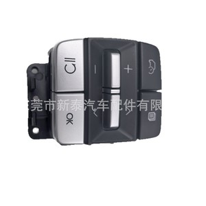 Hyundai <b>Steering</b> <b>Wheel</b> Button <b>Switches</b> NT-P-20515AA For Central Navigation System Modification ABS Material - Product Image 3