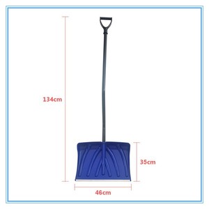 <span class=keywords><strong>Pelle</strong></span> à <span class=keywords><strong>neige</strong></span> <span class=keywords><strong>ergonomique</strong></span> à poignée multi-options, lame en plastique antidérapante, pour le déneigement des jardins et des patios, directement de l'usine - Product Image 5