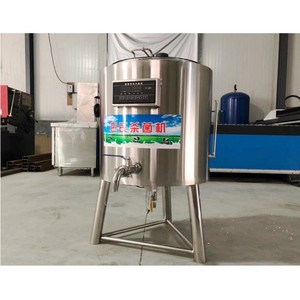 <b>Pasteurizer</b> Juice Small Milk Yogurt Pasteurization Machine/30L Sterilization Machine - Product Image 5