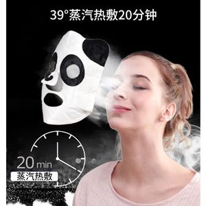 Mascarilla facial térmica con diseño de panda, vaporizador facial, alivio del calor, hidratante para mujeres - Product Image 2
