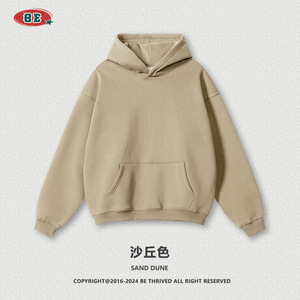 Sweat-shirt en molleton doux de qualité supérieure 345G - Personnalisation par transfert thermique pour les loisirs quotidiens et les sorties en famille - Product Image 6