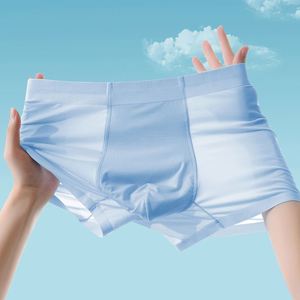 Calzoncillos bóxer de punto de seda helada para hombre, de tiro medio, antibacterianos, de secado rápido, transpirables, ecológicos y sin costuras. - Product Image 1
