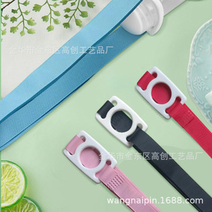 Drink Holder Water Bottle <b>Lanyard</b> Portable Beverage Strap For Kids And Adults <b>Polyester</b> Miniature Simple Style - Product Image 5
