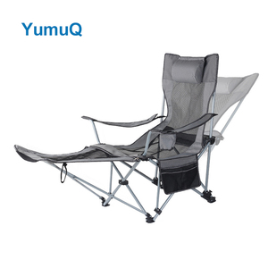 YumuQ مظلة التخييم مستلق الترفيه الشاطئ صالة في الهواء الطلق كرسي طوي مع حقيبة حمل قابل للتعديل مسند للقدمين - Product Image 1