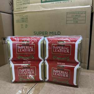 UK <strong>Cussons</strong> Royal Brand <strong>Soap</strong> Classic Sandalwood Cleansing Foam Bath Washing Hands Beauty <strong>Soaps</strong> - Product Image 3