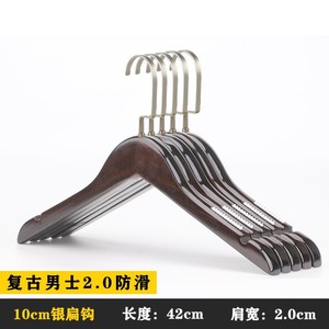 Perchas de madera maciza retro con LOGO al por mayor para adultos, tiendas de ropa, perchas de madera antideslizantes para niños - Product Image 3