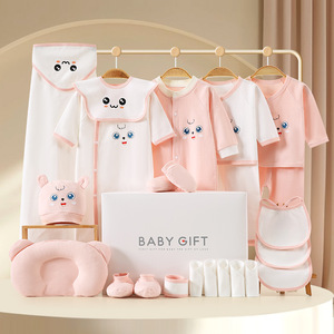 Ensemble de vêtements en coton peigné pour bébé, boîte cadeau, nouveau-né, imprimé de dessins animés mignons, collection premium multi-pièces d'accessoires essentiels pour bébé - Product Image 4