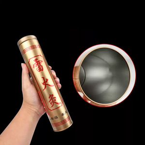 Extincteur de bâtonnets de moxa Morning Industry, cylindre métallique pour la moxibustion, soins de santé, origine Xi'an, instrument de classe I - Product Image 2