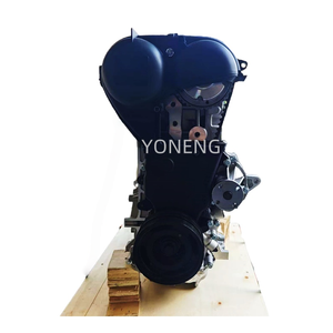 Vendita calda motore di alta qualità lungo blocco 7 s7g motore per <span class=keywords><strong>Ford</strong></span> <span class=keywords><strong>Focus</strong></span> <span class=keywords><strong>1.6</strong></span> <span class=keywords><strong>C</strong></span>-<span class=keywords><strong>Max</strong></span> /MAZDA <span class=keywords><strong>1.6</strong></span> - Product Image 5