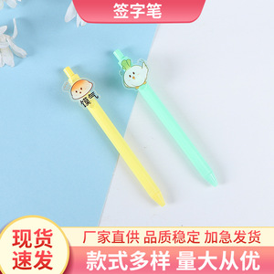 ปากกาอะคริลิค Happy Gathering ขนาด 0.5 มม. หมึกเจลสีดำ ลายการ์ตูนนก ปากกาสำหรับแจก - Product Image 5