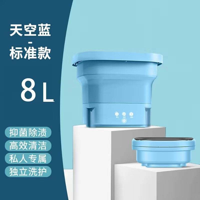 K001 สีม่วง ความจุ 6 ลิตร