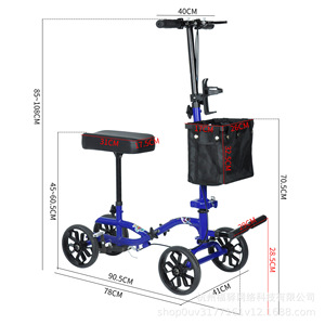 Trottinette pliable Fuyi bleue 9007FA avec siège et panier pour l'aide à la mobilité des personnes âgées - Product Image 4
