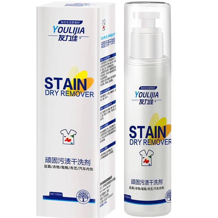 2023 Dry Cleaning Agent for Strong