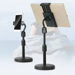 אוניברסלי זול חכם 360 מסתובב גובה מתכוונן שולחן שקע נוגד החלקה נייד טלפון סלולרי Stand מחזיק עבור Ipad וטלפון