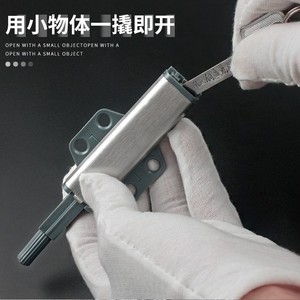Cabinet Door <b>Rebound</b> Device Aluminum Alloy Magnetic Concealed Self Spring Damper For Drawers Cabinets - Product Image 2