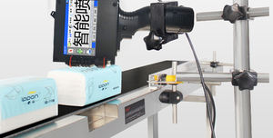 高性能ポータブルインクジェット日付コーダープリンターハンドヘルドインクジェットプリンター小型インクジェットプリンター - Product Image 4