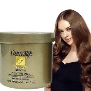 ダメージヘアケアオーガニックプラントエッセンスオリーブオイル注入栄養クリーミーダメージヘアマスクニンニク - Product Image 2