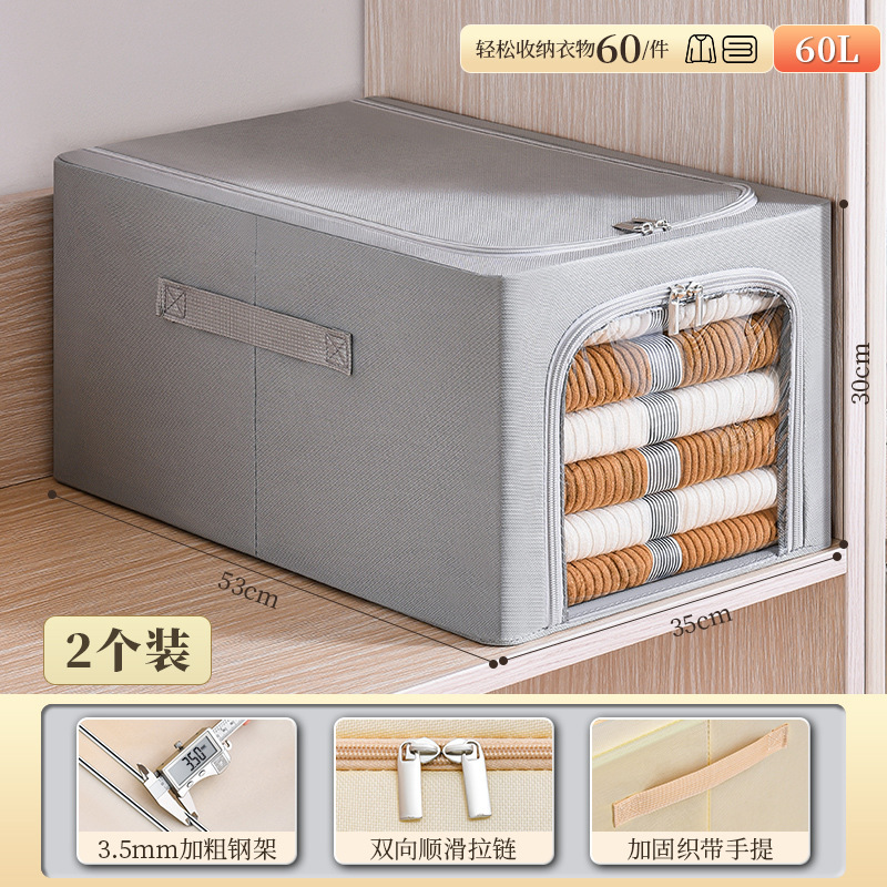Version grise approfondie (tissu oxford)