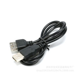 สายต่อขยาย USB 2.0 ชนิด A ตัวผู้เป็นตัวเมีย ทองแดงแท้ สำหรับถ่ายโอนข้อมูล ใช้กับคอมพิวเตอร์ - Product Image 2