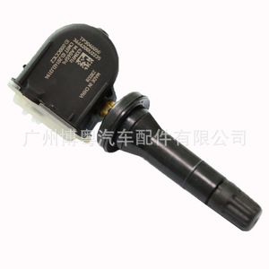 <b>Tpms</b> Sensor External 433Mhz For JAC S3 S7 T6 T8 Model TP3040050 - Product Image 2