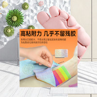 Bande Kinesiologique en Coton et Spandex YTL, Couleur Arc-en-ciel, Durable, Résistante à l'Eau, Écologique, Respirante, Imprimée, Certifiée CE, pour le Sport
