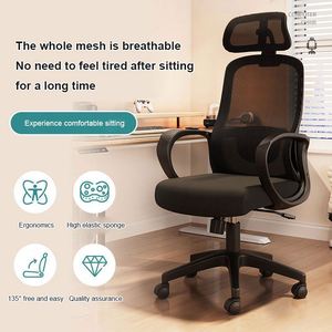Sillas de Oficina Ergonómicas de Alta Gama para el Hogar, Sillas de Trabajo con Respaldo Alto y Malla Blanca, Venta al Por Mayor de Fábrica - Product Image 2