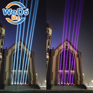 IP65 260W Módulo láser Haz de luz con cabezal móvil Luz de haz de cielo al aire libre 260W Luz con cabezal móvil impermeable para concierto DJ - Product Image 5