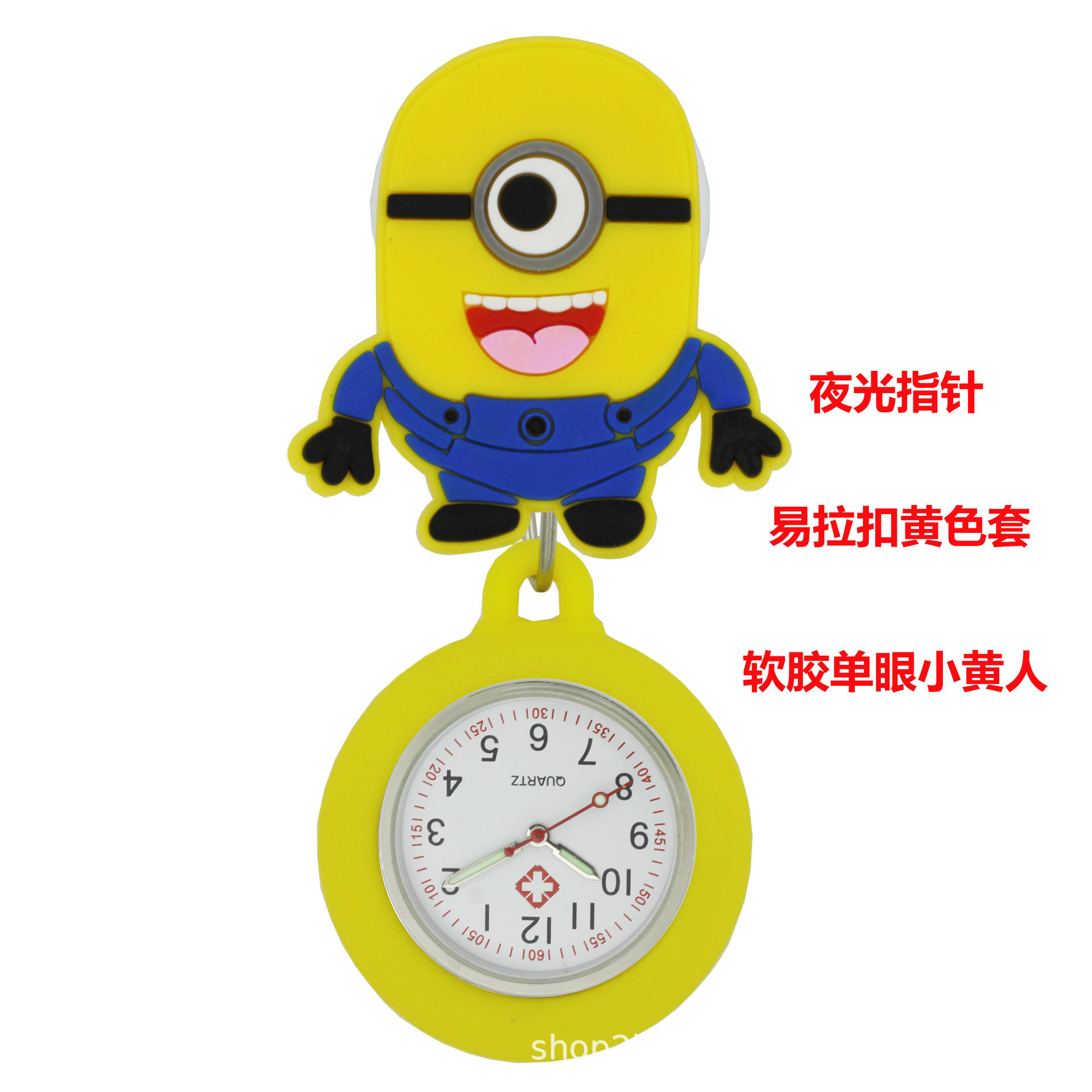 มินิออนตาเดียวแบบยืดหยุ่นนุ่ม