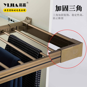 Yijia Adjustable Trouser Hanger Aluminum Alloy Ceiling Mount Double Damper Track <b>Wardrobe</b> <b>Hardware</b> - Product Image 5