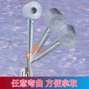 Support de pomme de douche réglable Huixin Yong, fixation sans perçage avec panneau élargi pour une installation facile - Product Image 4
