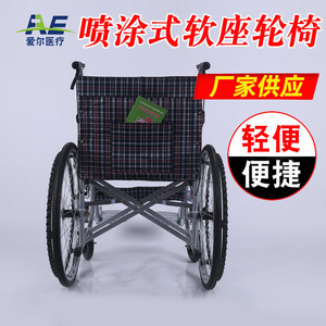 รถเข็นวีลแชร์แบบใช้ลม 88x102x67 ซม. โครงเหล็ก พับได้ สำหรับผู้สูงอายุ - Product Image 5