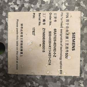 Nuevo Regulador Original 6RA 6RA7028-6DV62-0/6RA7031-6DV62-0 SIMOREG Rectificador en Stock Vendedor Oro - Product Image 4