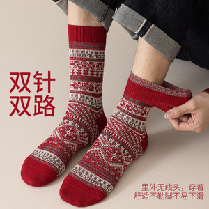 Wool <b>Socks</b> Gift Box Set 4 Pairs Red Mid Calf Warm <b>Winter</b> Men's <b>Socks</b> New Year Lucky <b>Socks</b> - Product Image 3