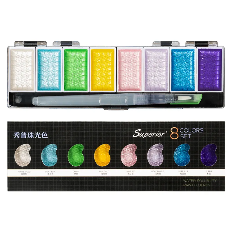 Набор акварельных красок, набор металлических и золотых красок, 8 цветов, с кисточкой, для художников