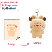 Poupée en peluche de 6 cm, Boîte mystère personnalisée, Boîte surprise, Breloques en peluche pour sac, Fabricant de peluches personnalisées, Porte-clés en peluche