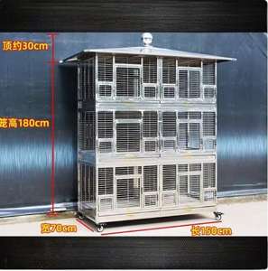 Grande volière d'extérieur de luxe avec artisanat de soudure complète, fils horizontaux en acier inoxydable, plateau en plastique pour le toit - Product Image 2