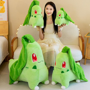 Peluche <span class=keywords><strong>Chikorita</strong></span> Pokémon avec motif feuille - Coussin animal en peluche transformable pour collectionneurs et enfants - Product Image 3