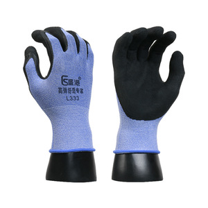 Gants de sécurité Shenggang L333 en mousse de latex avec bouts de doigts micro-diamantés en relief, respirants, antidérapants, durables, pour le travail, la construction et la réparation - Product Image 1