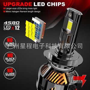 Phare LED de voiture haute luminosité à quatre tubes en cuivre 300W 4580 12 <span class=keywords><strong>c</strong></span>œurs, 12V, ajustement universel, 6500K, Classe <span class=keywords><strong>C</strong></span>, Nouveau - Product Image 2