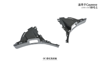 Guardabarros Delantero Original para Porsche Cayenne 9Y0.1 2018 2019 2020 2021 2022 2023, 9Y0825317D OK1 9Y0825318D OK1