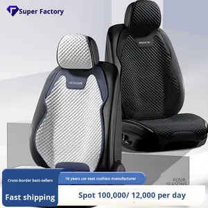 Funda de Asiento de Coche Ultrafina de Algodón para las Cuatro Estaciones, Fresca y Transpirable, para el Interior del Coche, Funda de Asiento con Cojín para el Verano - Product Image 2