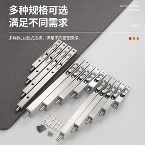 Concealed Bolt Stainless Steel Top And Bottom Pin Lock For Wooden Door Keyless Minimalist Design Easy Installation - Product Image 5