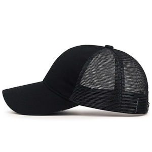 Unisex Summer Mesh Trucker Cap Breathable Sun Protection Outdoor Baseball Hat Polyester Fabric - Product Image 1
