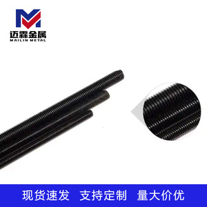 Mai Lin Leadscrew M6 To M30 Grade 8.8 Blackened Fully Threaded For Construction - Product Image 2