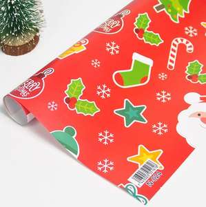 Stock Birthday Cartoon <strong>Wrapping</strong> <strong>Paper</strong> Christmas Gift <strong>Wrapping</strong> <strong>Paper</strong> - Product Image 6