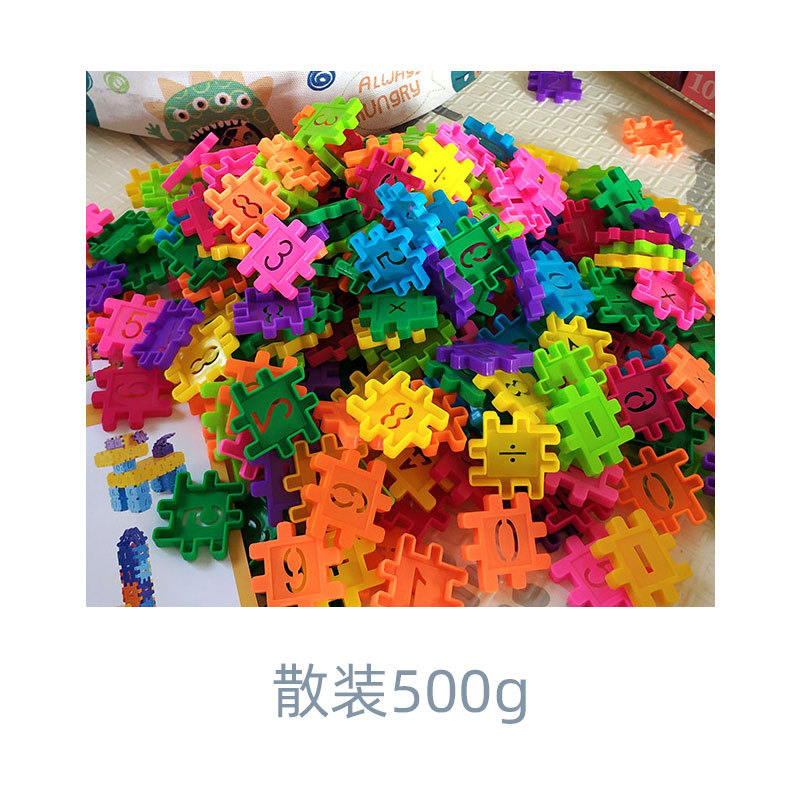 500g in bulk
